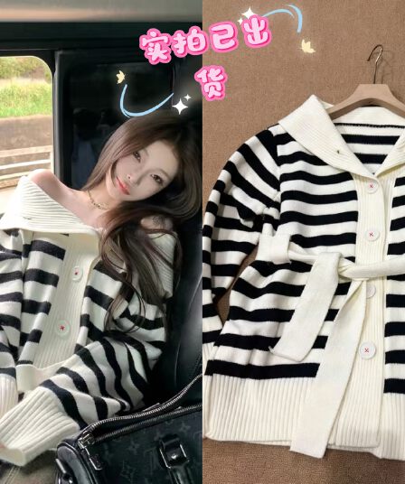 suuuicee 작은 ㅁ 편지 순수한 욕망 오프숄더 폴로 칼라 스트라이프 스웨터 오픈 가디건 허리 수축 루즈핏 니트 재킷