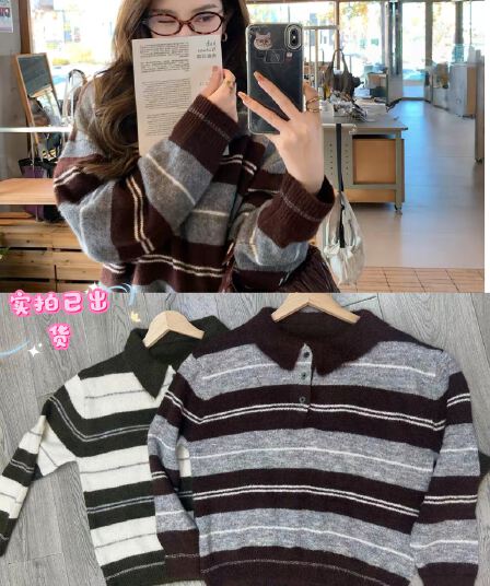 lilylikes 오래된 돈 모델 학생 양모 실크 양모 혼방 높음 지혜 스트라이프 polo 풀오버