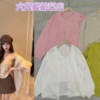 상품 썸네일 2