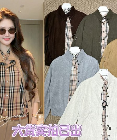 cly park 밀라노 휴일 아마 포함 양모 페이크 레이어드 니트 패치워크 오픈 가디건 스웨터 c608y0279