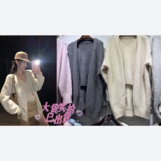 批发陈大钰开衫吊带背心两件套女秋冬松弛感宽松慵懒<b class='q'>针织</b>外套毛衣<b class='q'>套装</b>