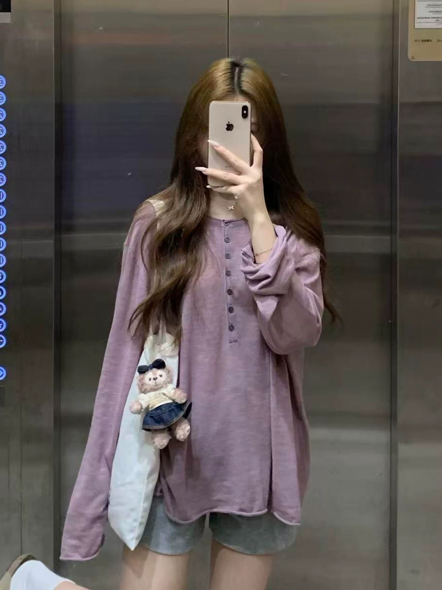 한 부서 느긋한 바람 보라색 자외선 차단 긴팔 티셔츠 여성 여름 외부 가져 가라. 작은 키 루즈핏 에어컨 블라우스 맨위 얇은