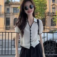 상품 썸네일 2