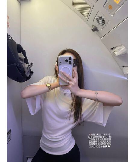 superniniyy 감기 흰색 피부 빛 사람들 분위기 루즈핏 커프스 폐회 자매 센스 티셔츠