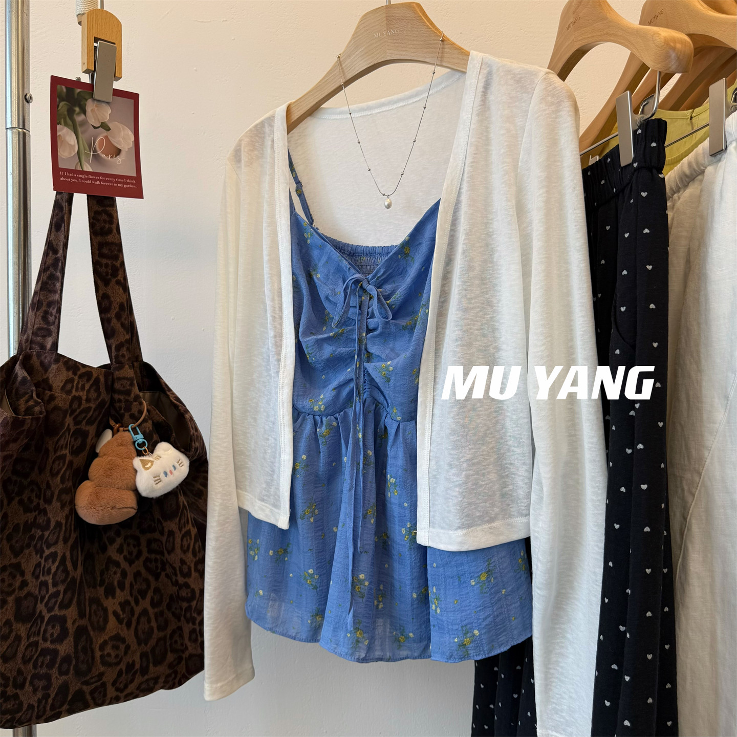 muyang 여행 세트 와라. 싱글 꽃무늬 슬립 오픈 가디건 여성 작은 키 패션 자외선 차단