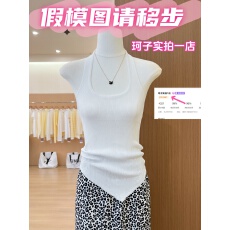 批发https://www.vvic.com/shop/58870