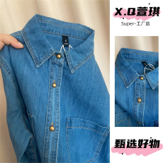 批发自留款推荐~复古做旧蓝色牛仔衬衫女秋季时尚百搭设计感正肩上衣