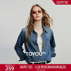 批发初语<b class='q'>休闲</b>牛仔衬衫女2026春秋新款柔软棉质水洗叠穿内搭上衣外套