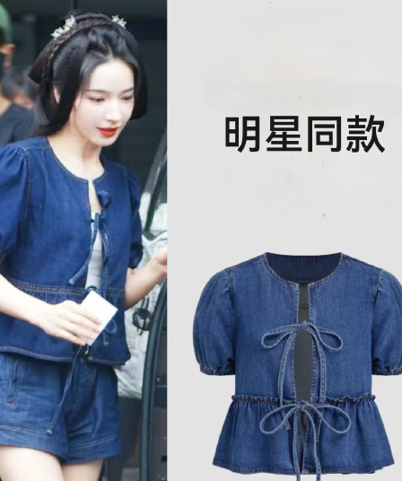 스타 세대 S 같은 단락 패션 다용도 슬림해 보이는 나비 매듭 거품 소매 루즈핏 데님 반팔 맨위