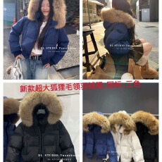 批发芬兰雪白鸭绒狐狸毛毛领羽绒服女收腰短款2025冬季小个子加厚外套