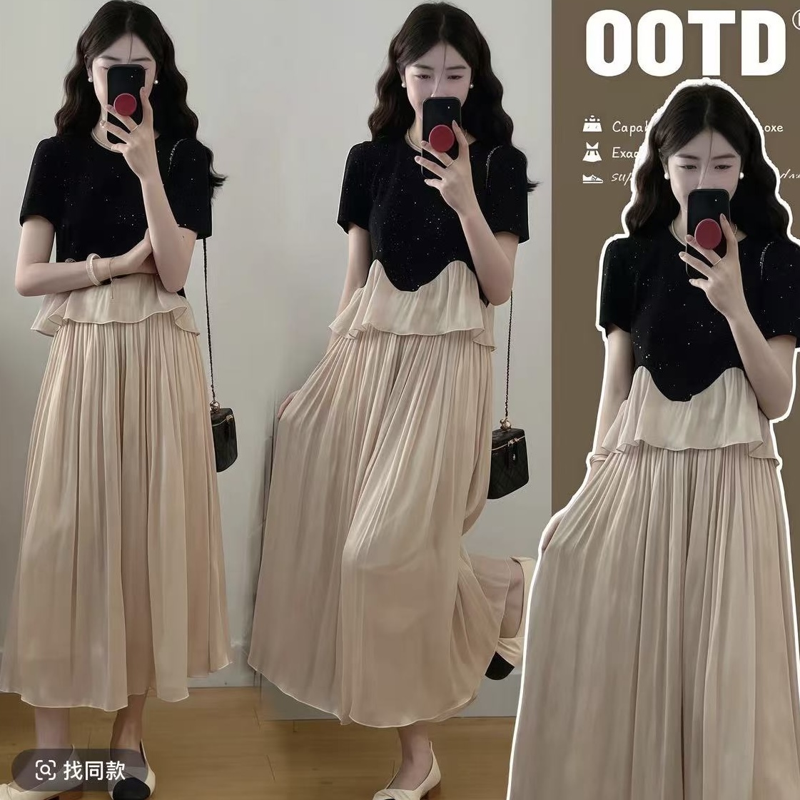 프랑스식 레이스 디자인 임산부 수유 맨위 하이웨이스트 와이드 레그 팬츠 투피스 세트 여름 연령 감소 캐주얼 세트