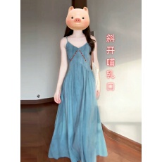 批发早<b class='q'>春</b>2026新款蓝色哺乳吊带连衣裙子女夏季小个子穿搭漂亮长裙套装