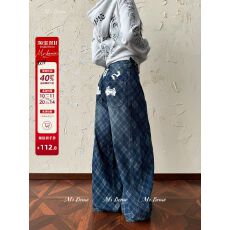 批发美式牛仔很水洗做旧网格阔腿<b class='q'>牛仔裤</b><b class='q'>男</b>女宽松休闲拖地长裤