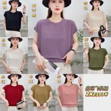 批发圆领新款大码女装宽松针织短袖T恤<b class='q'>胖</b><b class='q'>mm</b>百搭显瘦上衣