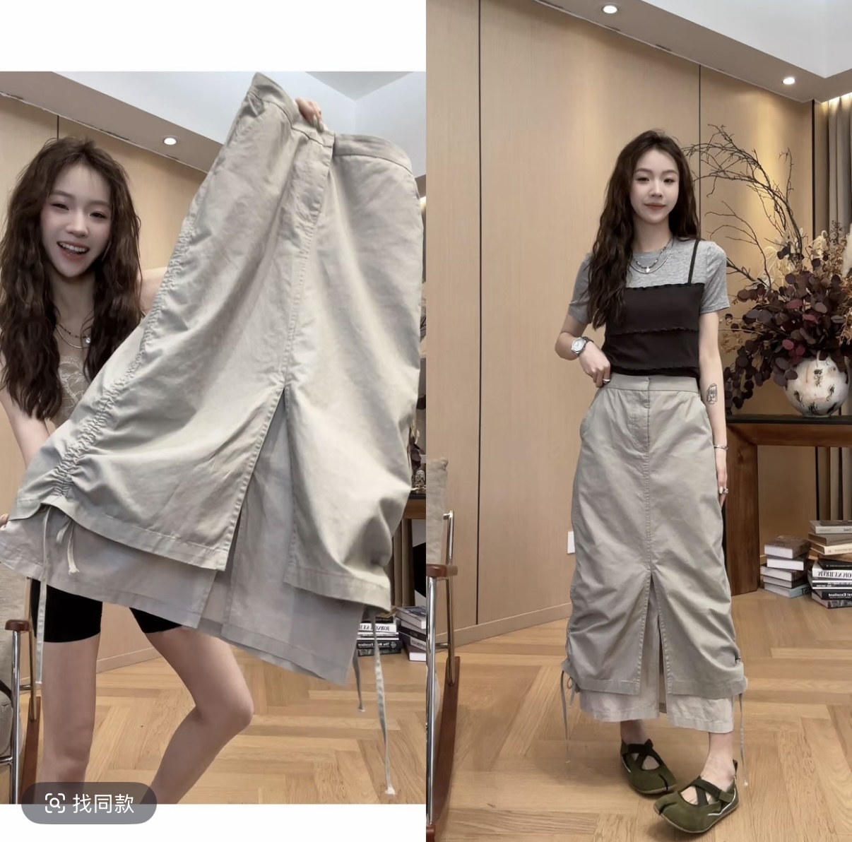 작은 조용한 잠시 펌프 로프 트임 워크웨어 치마 2026 여름 새로운 다용도 반신 스커트