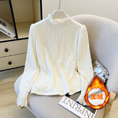 批发甜美木耳边半高领加绒蕾丝打底衫女秋<b class='q'>冬</b>新款洋气宽松保暖内搭上衣