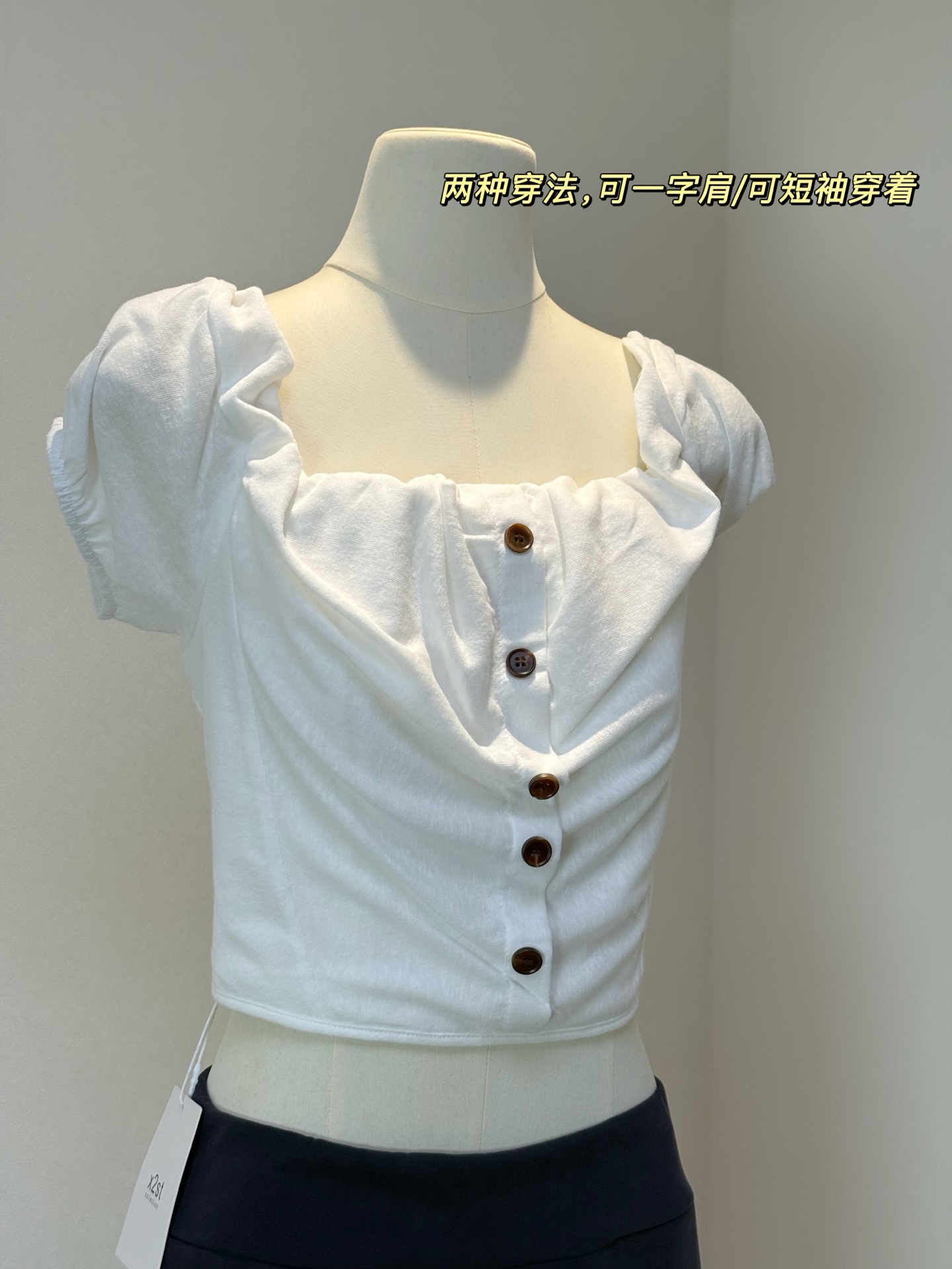 소녀 마음 오프숄더 작은 맨위 단색 쇼트 스타일 풀오버 화이트 캐주얼 반팔