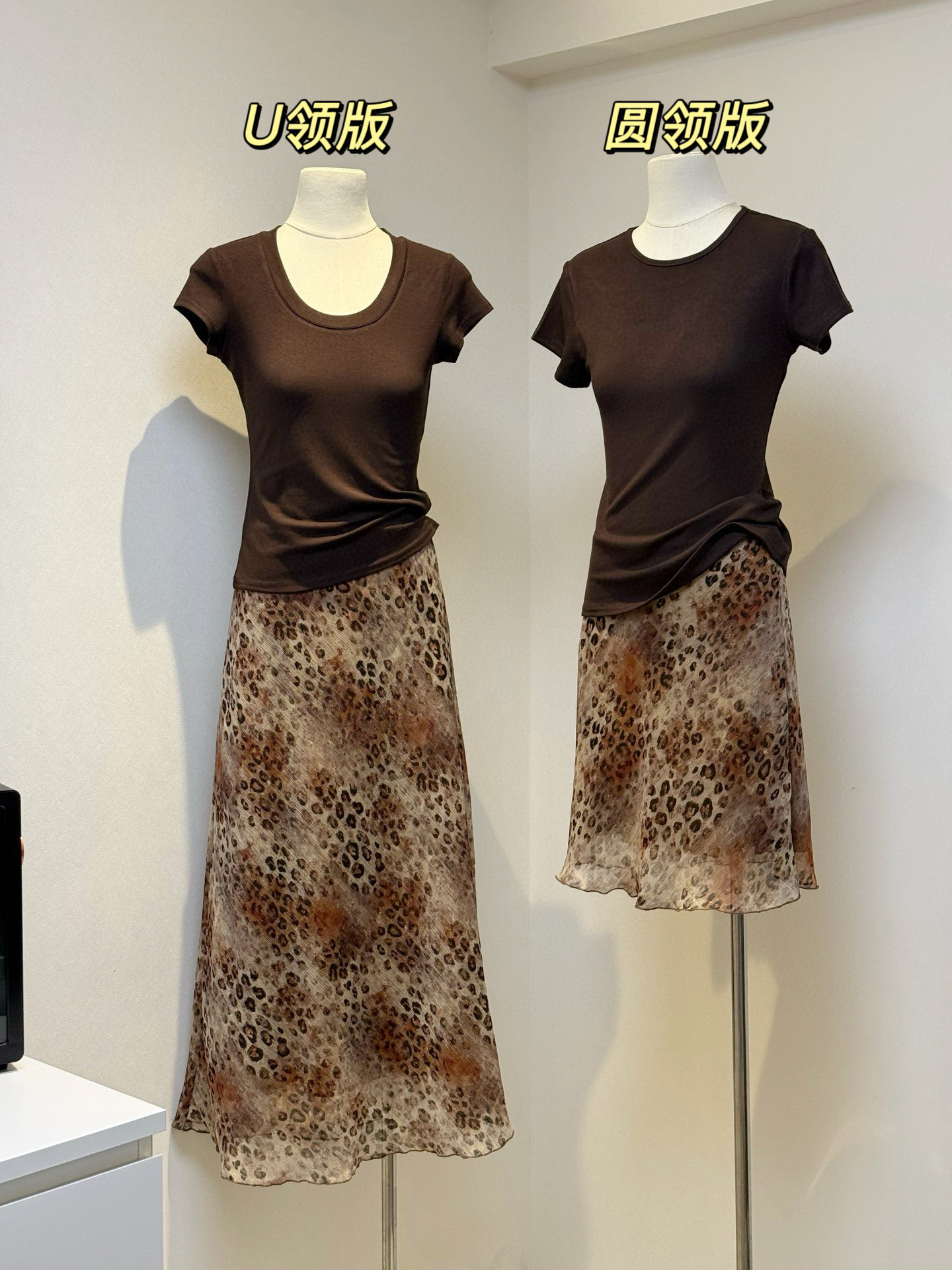 긍정적 인 어깨 대 u 칼라 라운드 넥 에디션 품격 핏 스타일 암소 다용도 단색 반팔 수리 높이 폭탄 슬림해 보이는 t 무제한 레포