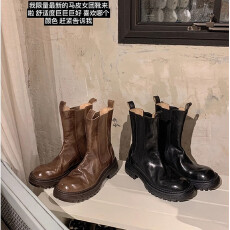 批发【苏茵茵】女团靴~水洗马皮褶皱厚底切尔西弹力马丁短靴女烟筒靴
