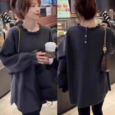 批发时尚洋气木耳边圆领长袖2025秋冬新款慵懒风宽松打底中长款上衣女