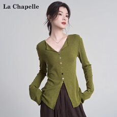 批发设计感V领绿色小衫女秋冬2026新款显瘦修身慵懒喇叭袖打底衫上衣