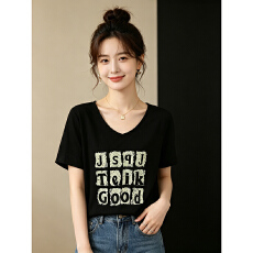 批发【40s仿棉1x1螺纹】<b class='q'>大码</b>短袖t恤女夏2026新款显瘦时尚遮肚子上衣