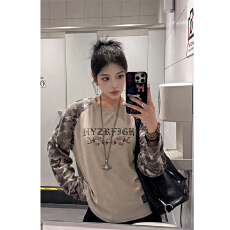 华夫格 美式复古迷彩插肩长袖t恤女秋季宽松街头小众时尚设计感上