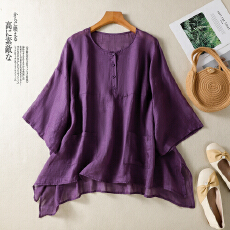 批发<b class='q'>实拍</b>2026春夏复古宽松大版文艺百搭上衣中长款休闲<b class='q'>衬衫</b><b class='q'>T</b>