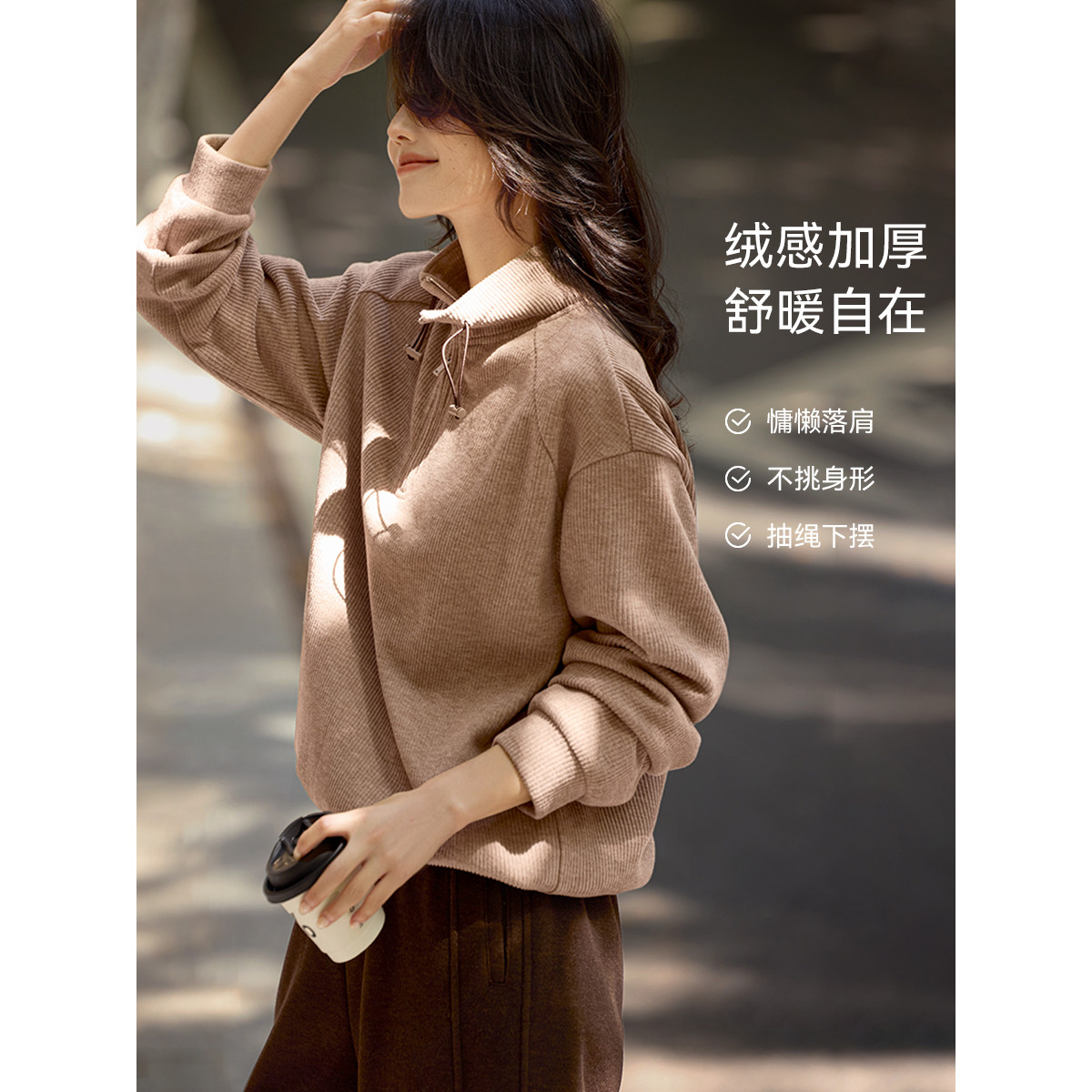 플러시 센스 두꺼운 가을 겨울 하프 지퍼 스탠드 칼라 후드티 따뜻한 인사이드 가져 가라. 긴팔 루즈핏 캐주얼 맨위