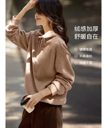 플러시 센스 두꺼운 가을 겨울 하프 지퍼 스탠드 칼라 후드티 따뜻한 인사이드 가져 가라. 긴팔 루즈핏 캐주얼 맨위