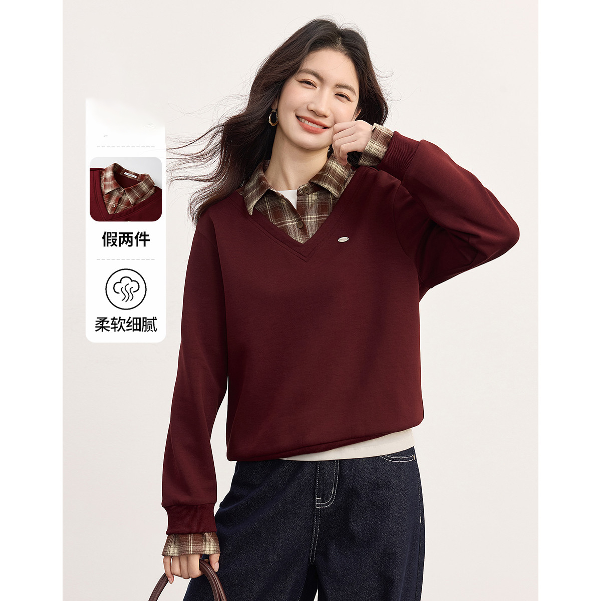 체크무늬 패치워크 페이크 레이어드 후드티 여성 2026 봄 가을 새로운 미니멀리즘 패션 셔츠 칼라 긴팔 맨위 여성