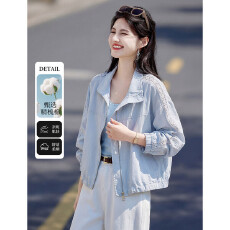 批发镂空蕾丝花边拼接休闲<b class='q'>外套女</b>26春季新款洋气减龄百搭小个子夹克