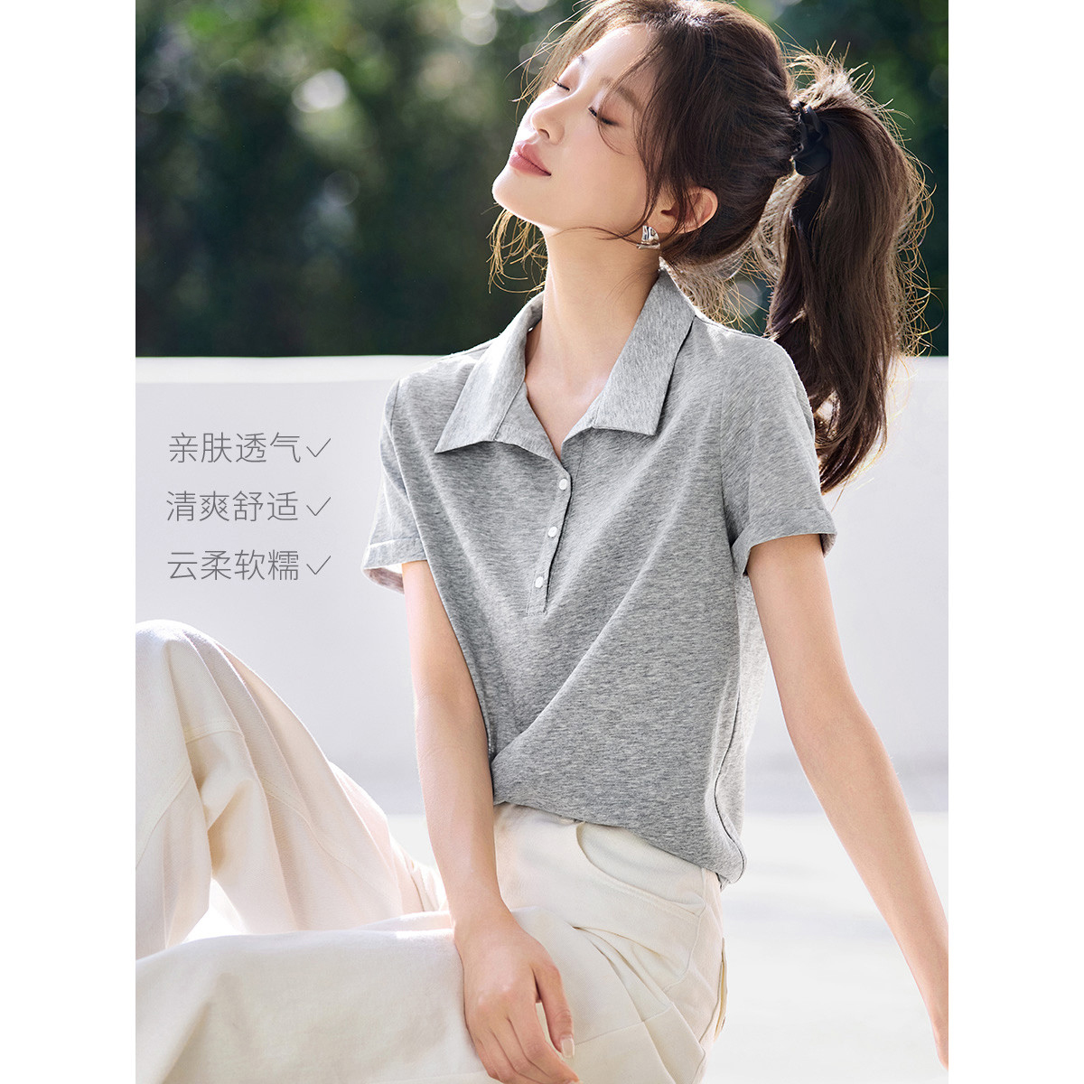 꽃 실 polo 셔츠 2026 여름 새로운 작은 폴로 칼라 출퇴근 빛 캐주얼 다용도 맨위 셔츠