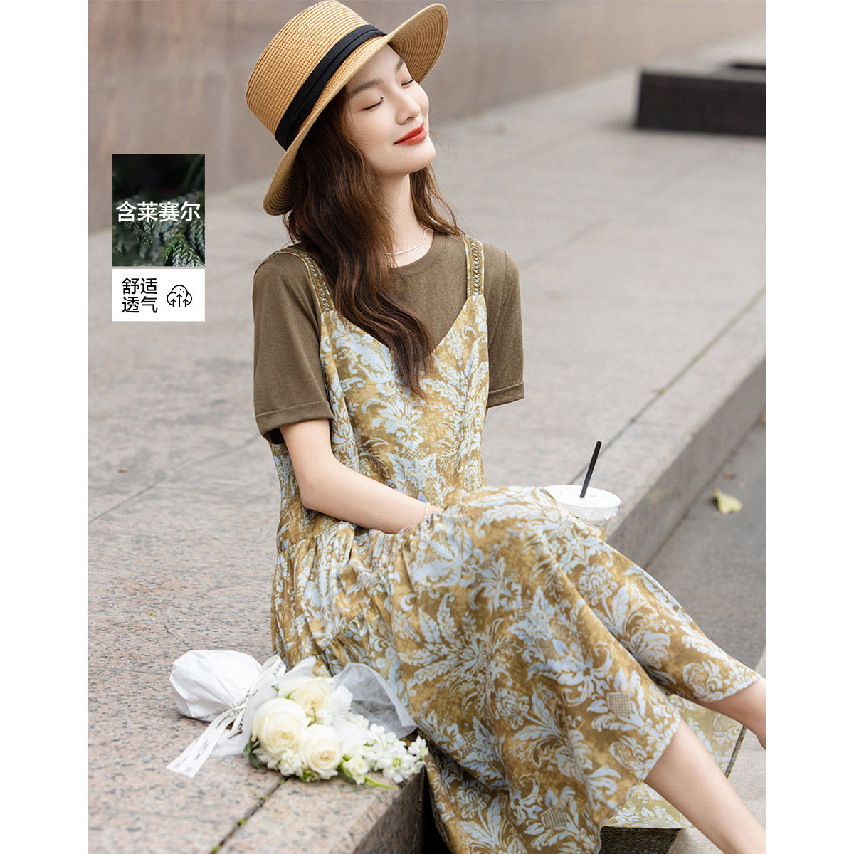 수 있습니다. 작은 사랑 케이크 여름 페이크 레이어드 패치워크 리본 장식 루즈핏 슬림해 보이는 숨기기 고기 여성 드레스 고급