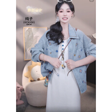 批发欧货重磅2025年早秋季新款牛仔休闲外套高级感穿搭漂亮上衣<b class='q'>夏</b>女装