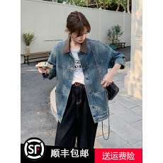 批发蓝色休闲<b class='q'>设计</b>感撞色翻领牛仔外套女2025春季新款韩系复古通勤夹克