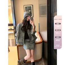 批发夏诗文 “满天星”全棉重工水洗烫钻宽松廓形短款复古牛仔外套女