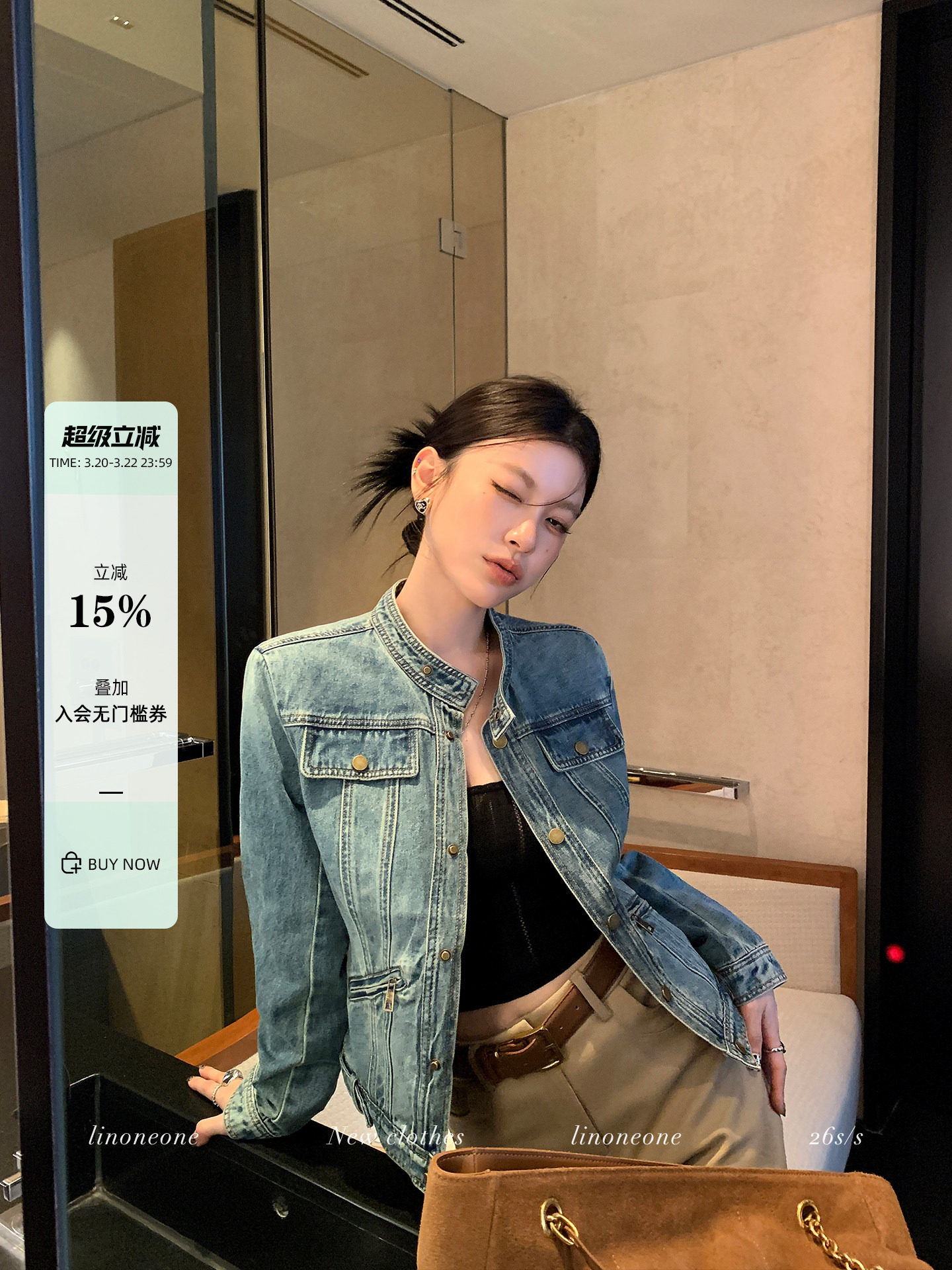 linoneone 반항적 인 아메리칸 무거운 작업 워싱 마 오래된 편안함 면 100% 파란색 데님 재킷 재킷 경량