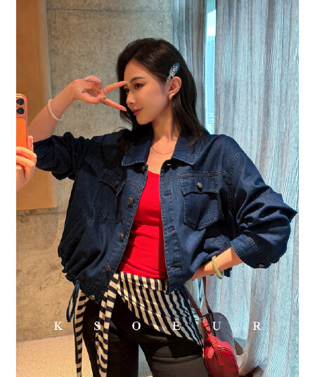k 자매 ksoeur 슈 푸 새싹 재킷 슈퍼 부드러운 데님 재료 느슨함 오래된 돈 다용도 감압 데님 재킷