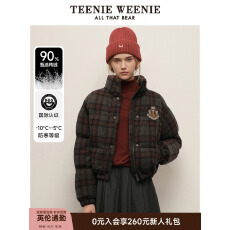 批发【赵露思同款】小熊冬季保暖羽绒服短款面包服外套女