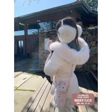 批发楚楚 韩女封神 连帽真狐狸毛领90白鸭绒收腰显瘦羽绒服女<b class='q'>冬</b>季外套