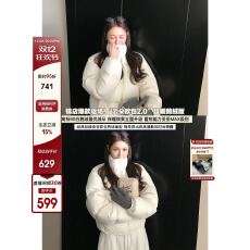 批发云朵欧包2.0'超暖鹅绒版!爆款返场!高标90白鹅绒立领肯豆羽绒服