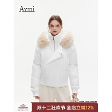 批发Azmi设计感小众大毛领羽绒女冬季2025年新款加厚保暖短款羽绒外套