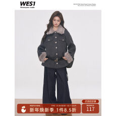 批发11.21新品 WESTAYONE收腰女士<b class='q'>毛呢</b><b class='q'>外套</b>新款