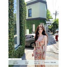 批发CloudSweet白云甜 万物生长 浪漫明媚<b class='q'>吊带裙</b>修身连衣裙夏碎花长裙