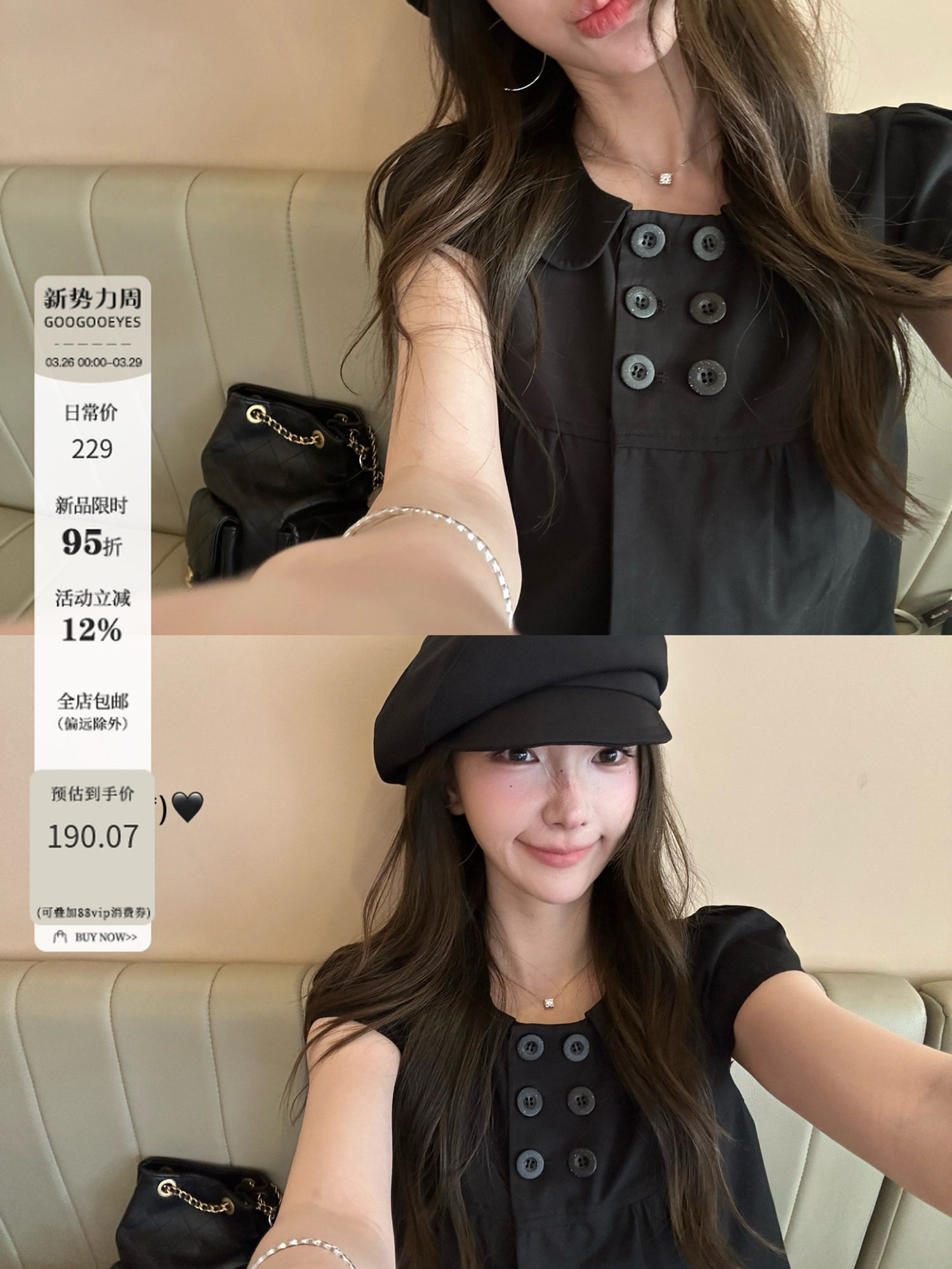 신제품 제한된 시간 95 접기 goo goo eyes 주간 실크 코튼 이중 버튼 반팔 인형 셔츠