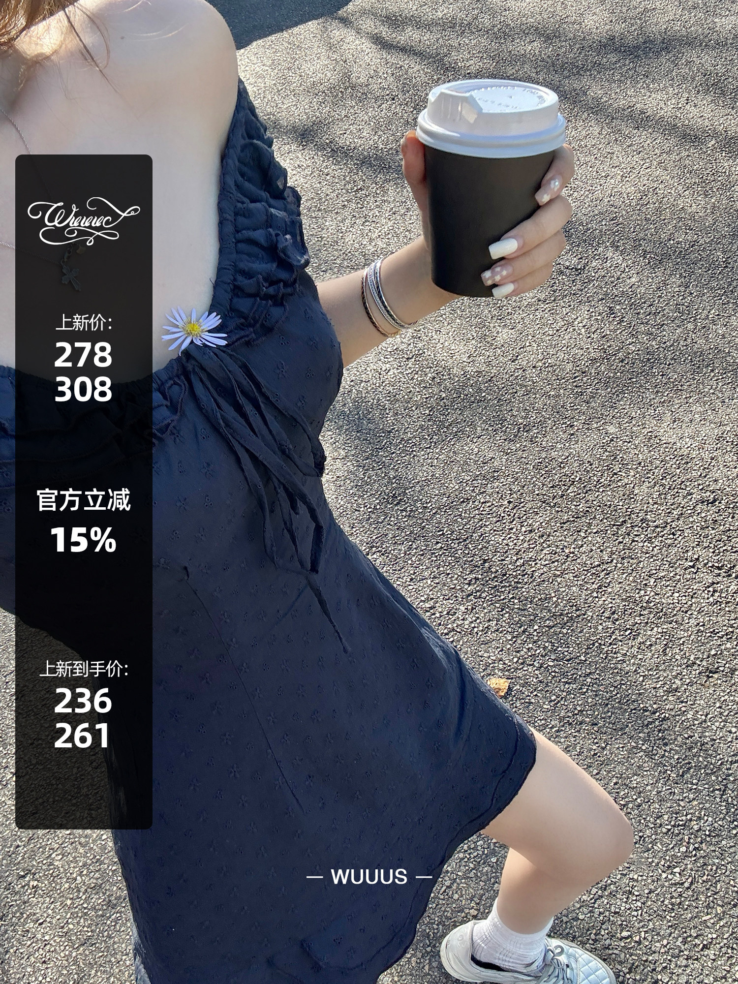 wuuus 꽃 와 앨리스 꽃 기타 착용 법 네클라인 드레스