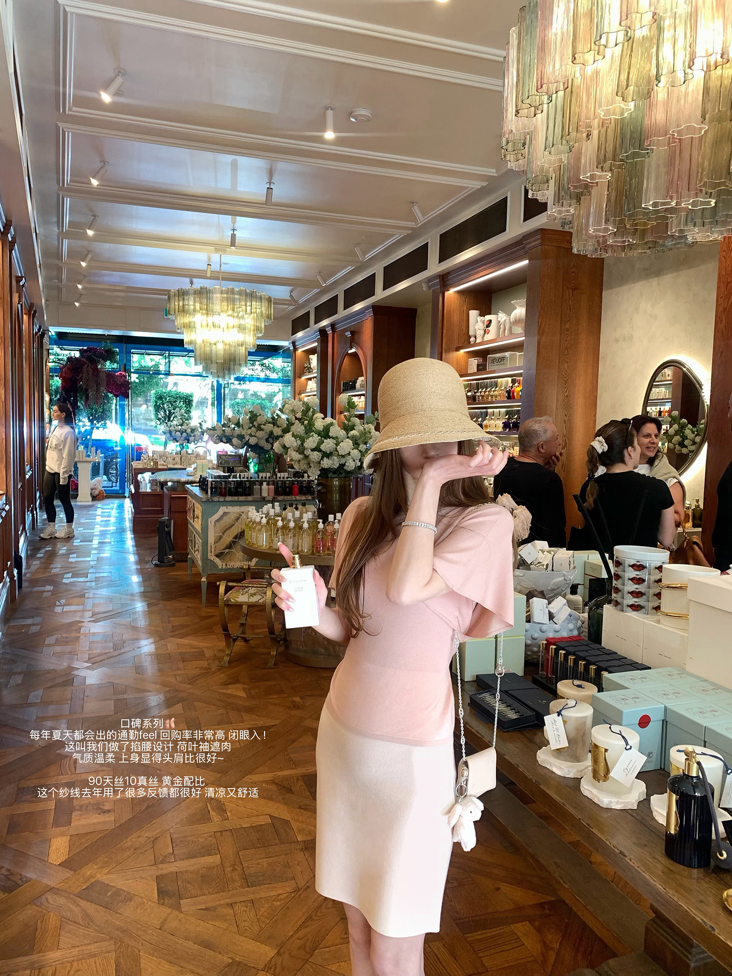 madofit Madou 로진 예 : 모 입소문 원사 실크 주간 실크 펄럭 이는 연꽃 잎 소매 레이스업 tee