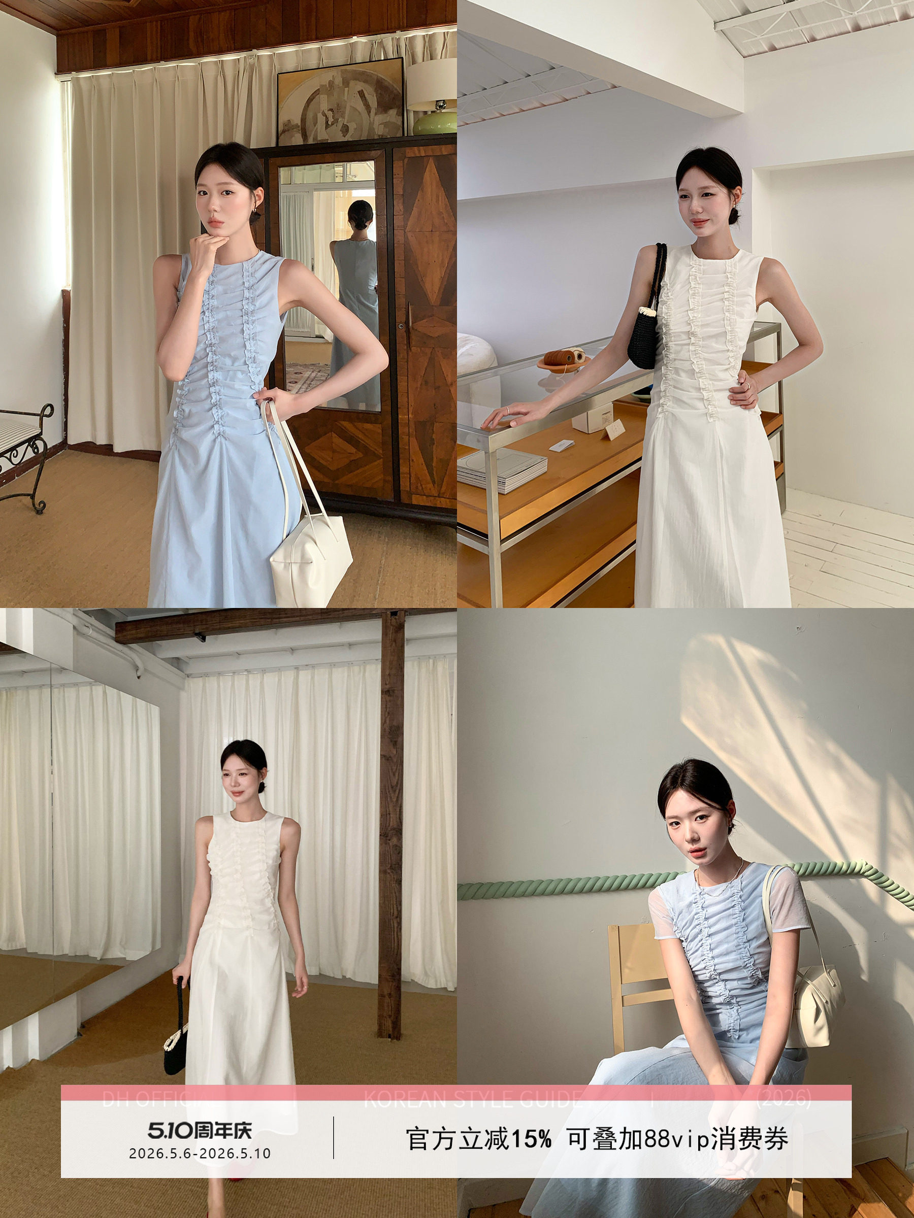 dh 대 꽃 모 블루 디 그림 전시회 여름 한 부서 라운드 수신 Pleat 프릴 고급 품격 드레스 롱 스커트