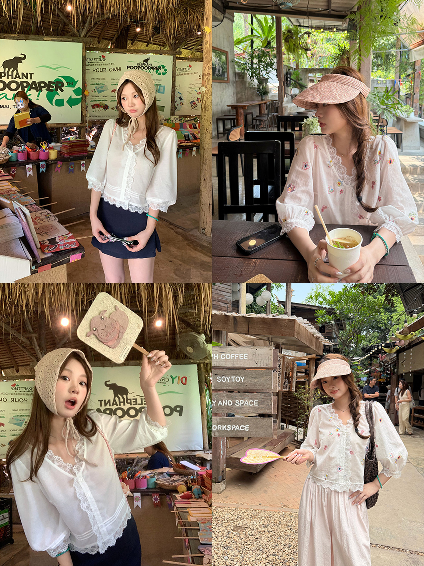 5.13 늦게 8시 im ~까지 화이트 티 lace 소녀 레이스 V넥 라이 경기 서울 아마 자수 짧은 맨위